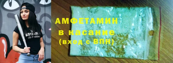 apvp Верея