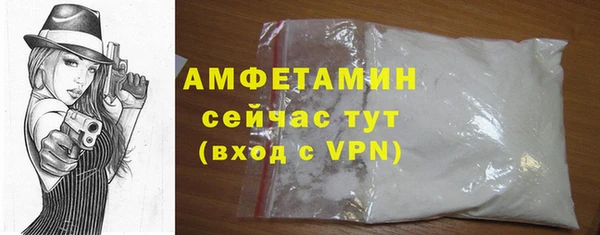 ешки Верхний Тагил