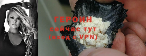 ешки Верхний Тагил