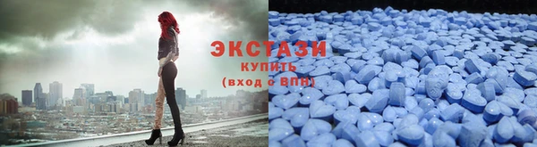 прущие крисы Верхнеуральск