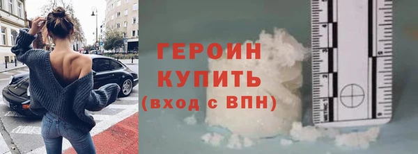 прущие крисы Верхнеуральск