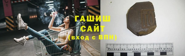 прущие крисы Верхнеуральск