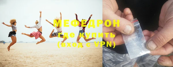 apvp Верея