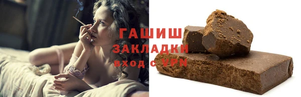 прущие крисы Верхнеуральск