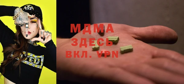 прущие крисы Верхнеуральск