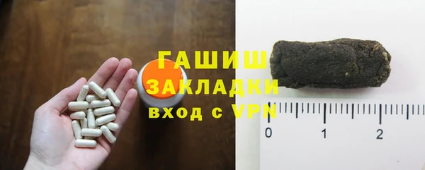 прущие крисы Верхнеуральск