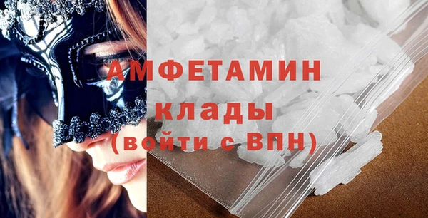 apvp Верея
