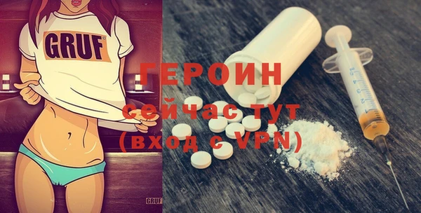 прущие крисы Верхнеуральск
