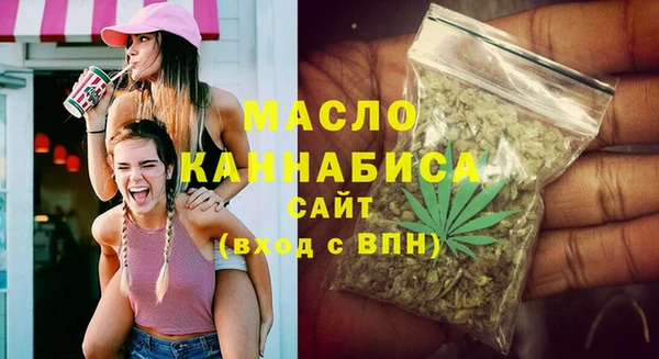 прущие крисы Верхнеуральск