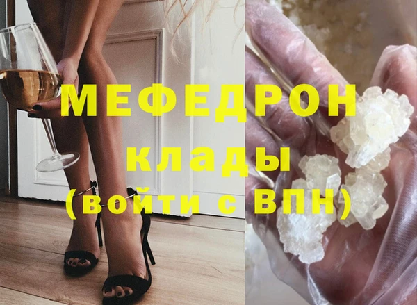 apvp Верея