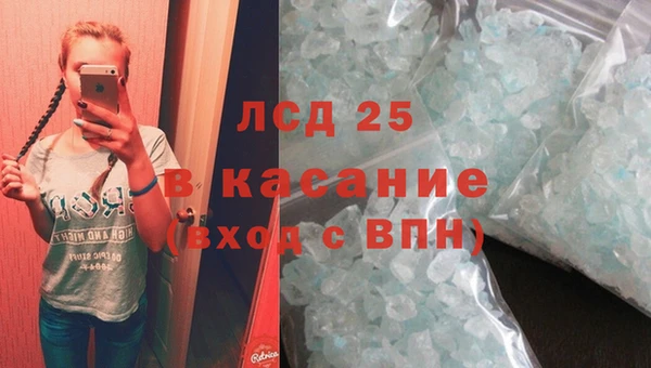 ешки Верхний Тагил