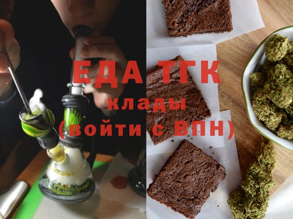 прущие крисы Верхнеуральск