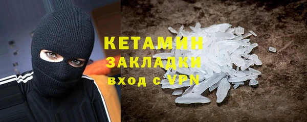 apvp Верея