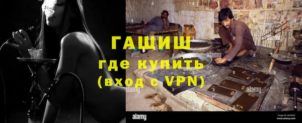 прущие крисы Верхнеуральск