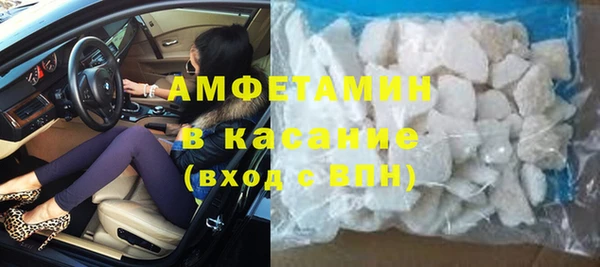 apvp Верея