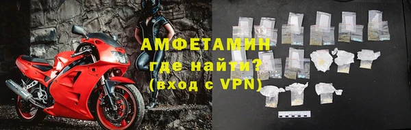 apvp Верея