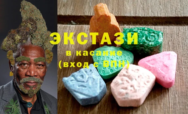 ешки Верхний Тагил