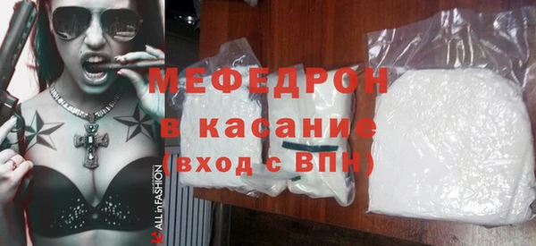 ешки Верхний Тагил