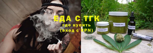 apvp Верея
